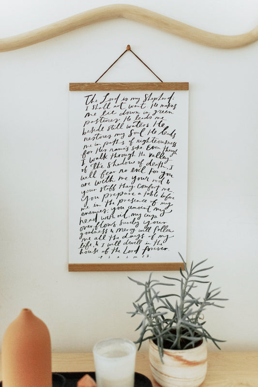 11x17 The Lord is my shepherd